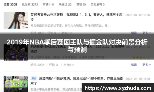 威廉希尔官方网站