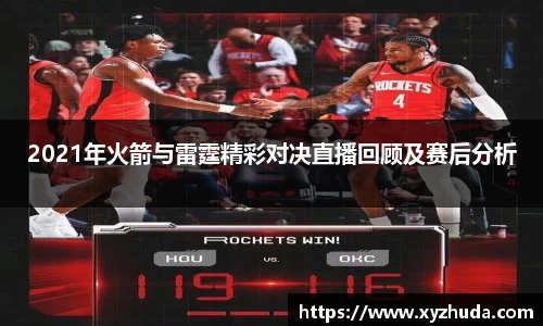 威廉希尔官方网站