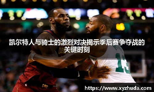 威廉希尔williamhill